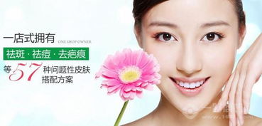 美容服務行業(yè)的發(fā)展趨勢與商機探索——以一路商機網為視角