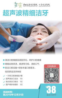 牙齒幸福，全家才幸?！廊莘盏娜乱暯? class=