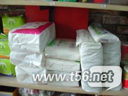 【全新當(dāng)二手賣】超值清倉！日用百貨大甩賣，品質(zhì)保證價(jià)格親民，速來搶購