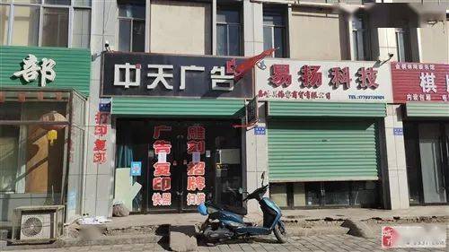 城市生活信息指南 租房、二手房、店鋪轉(zhuǎn)讓與車輛買賣全解析