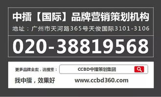 中擂品牌攜手沃德隆集團(tuán)，戰(zhàn)略布局無(wú)人超市新藍(lán)海